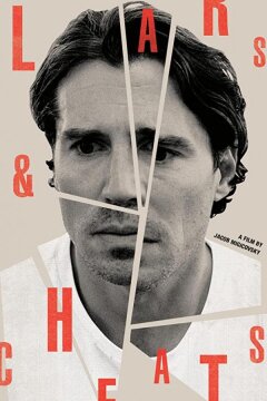 Ложь и измены (2021)