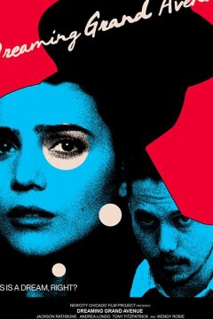 Авеню снов (2020)