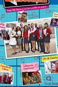 Отделение (2019)