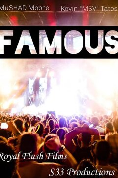 Знаменитый (2019)