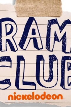 Клуб драмы (2021)