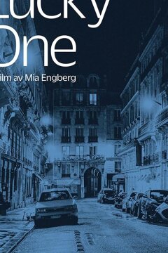 Счастливчик (2019)