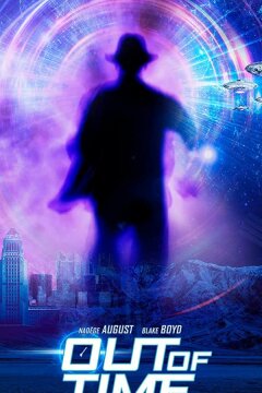 Вне времени (2019)