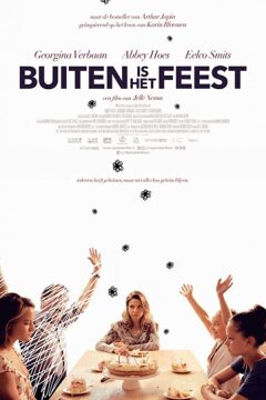 Скрытые под вспышкой (2020)