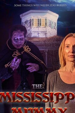 Мумия из Миссисипи (2021)
