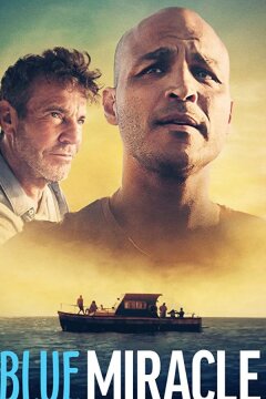 Чудо в океане (2021)