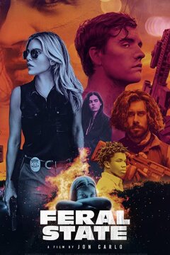 Дикое государство (2020)