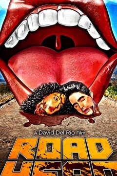 Дорожные шалости (2020)