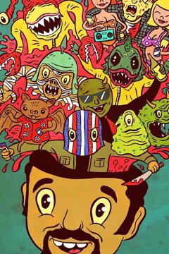 Плавильная печь разума (2019)