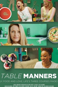 Разгневанный мститель (2018)