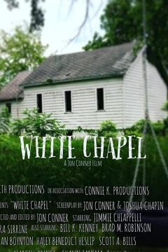 Белая церковь (2019)