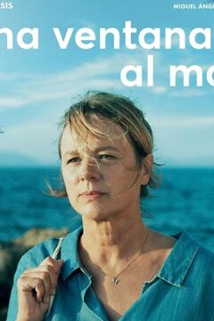 Окно в море (2019)