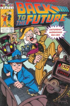 Назад в будущее (1991)
