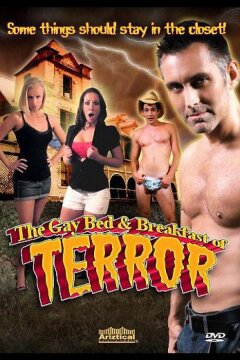 Мини-отель гей-ужасов (2007)