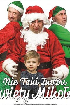 Не такой уж и святой Николай (2018)