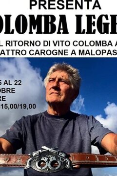 Легенда Коломбы (2019)