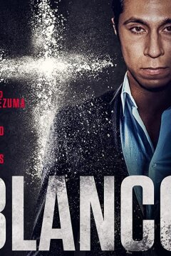 Белые полосы (2014)