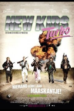 Новые парни турбо (2010)