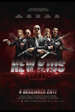 Новые парни нитро (2011)