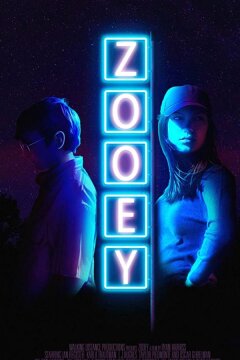Зои (2020)