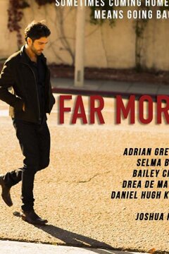 Нечто большее (2021)