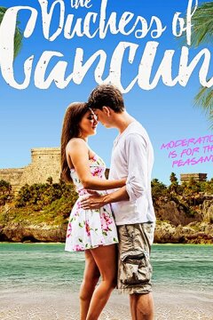 Герцогиня Канкуна (2018)