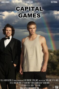 Игры капитала (2013)