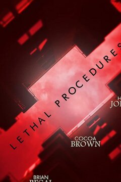 Смертельные процедуры (2020)