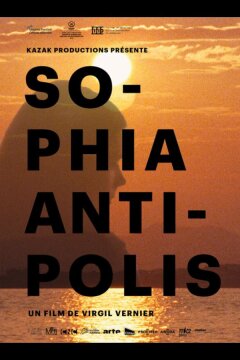 София-Антиполис (2018)