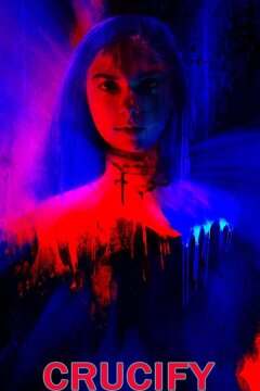 Мученики (2020)