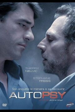 Вскрытие (2007)