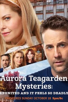 Тайны Авроры Тигарден: смертельное воссоединение (2020)