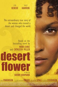 Цветок пустыни (2009)