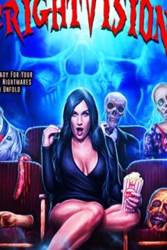 Ужасные видения (2020)