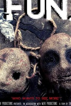 Веселуха (2020)