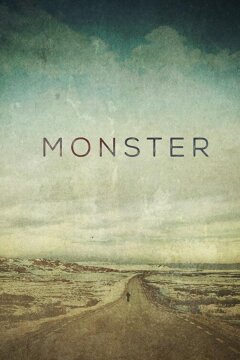 Монстр (2017)