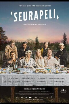 Игры, в которые играют люди (2020)