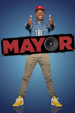 Мэр (2017)