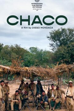 Чако (2020)