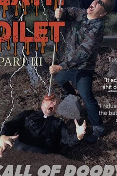 Унитаз смерти 3: Замес по-большому (2020)