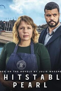 Перл из Уитстейбла (2021)