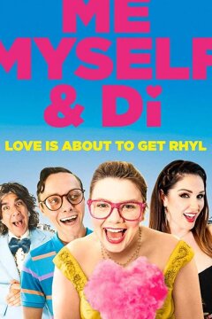 Я, я сама и Ди (2021)