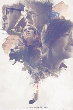 Белая смерть (2020)