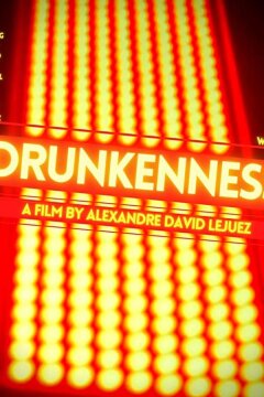 Пьянство (2021)