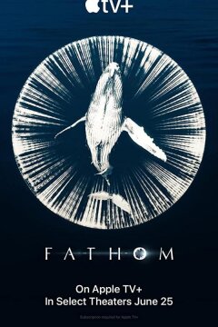 Голос Океана (2021)