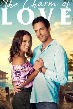 Очарование любви (2020)