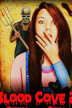 Кровавая бухта 2 (2020)