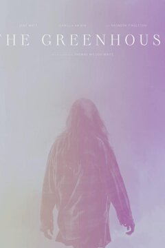 Оранжерея (2021)