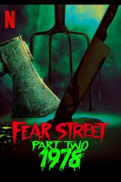 Улица страха. Часть 2: 1978 (2021)