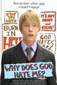 Почему Господь меня ненавидит? (2011)